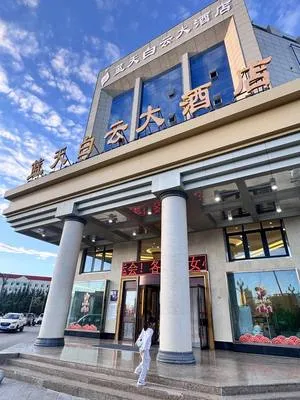 guest photo