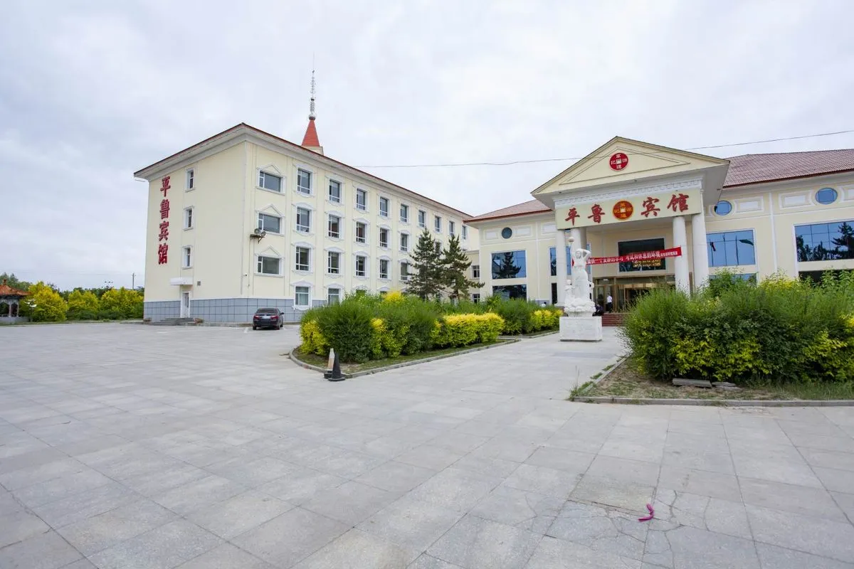 Shuozhou Wantong Yuanping Lu Hotel
