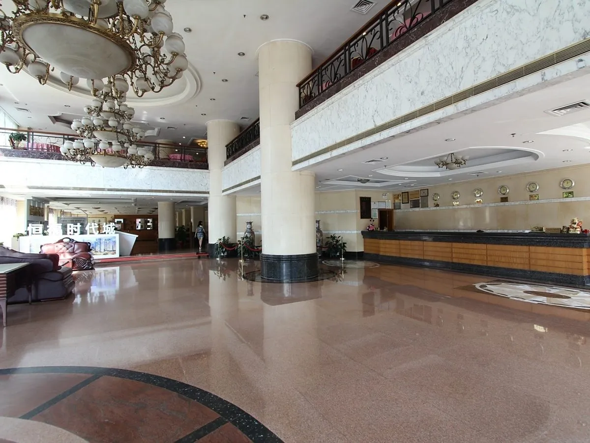 Huaiji Xinshi Jie Grand Hotel