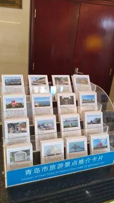 guest photo