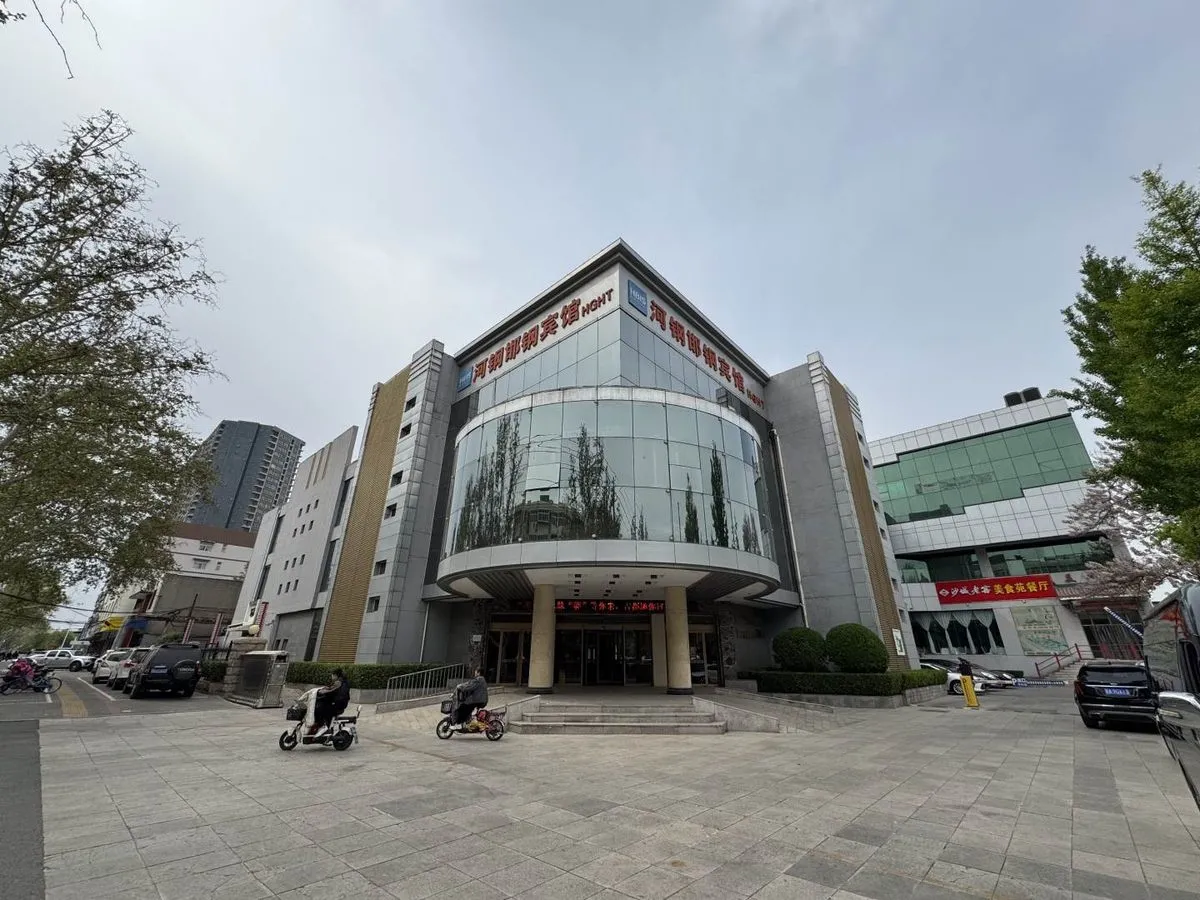 Handan Hangang Hotel