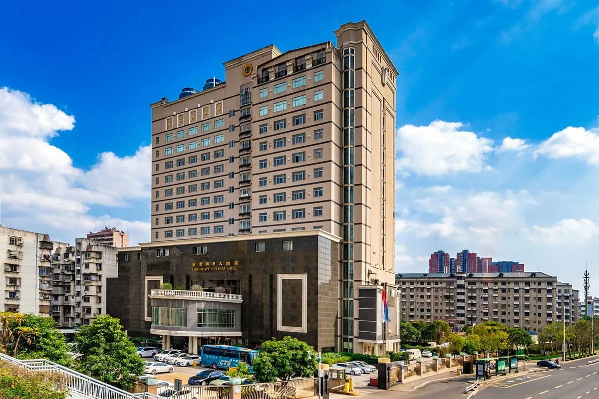 Holiday Inn Fujian