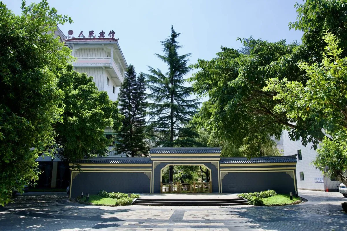 Shizhu Renmin Hotel