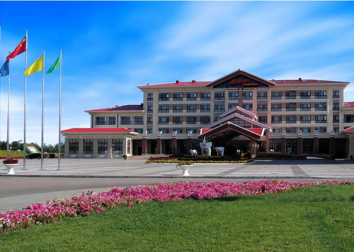 Ningxia Xinghai Hu Hotel