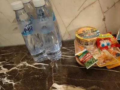 guest photo