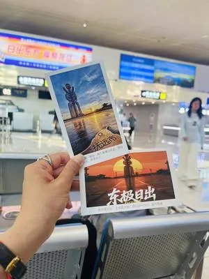 guest photo
