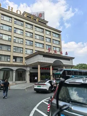 guest photo