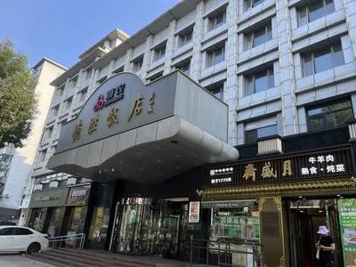guest photo