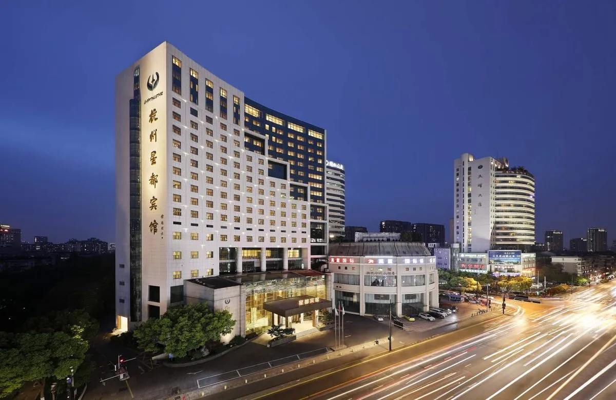 Hangzhou Xingdou Hotel