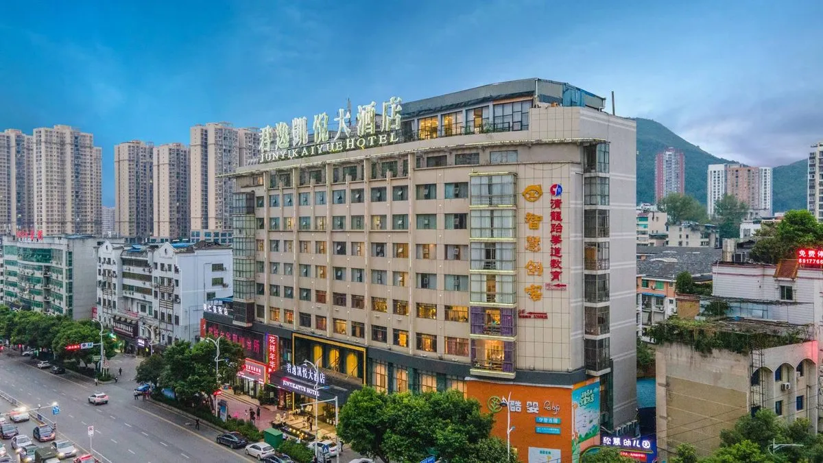 Hyatt Tongren