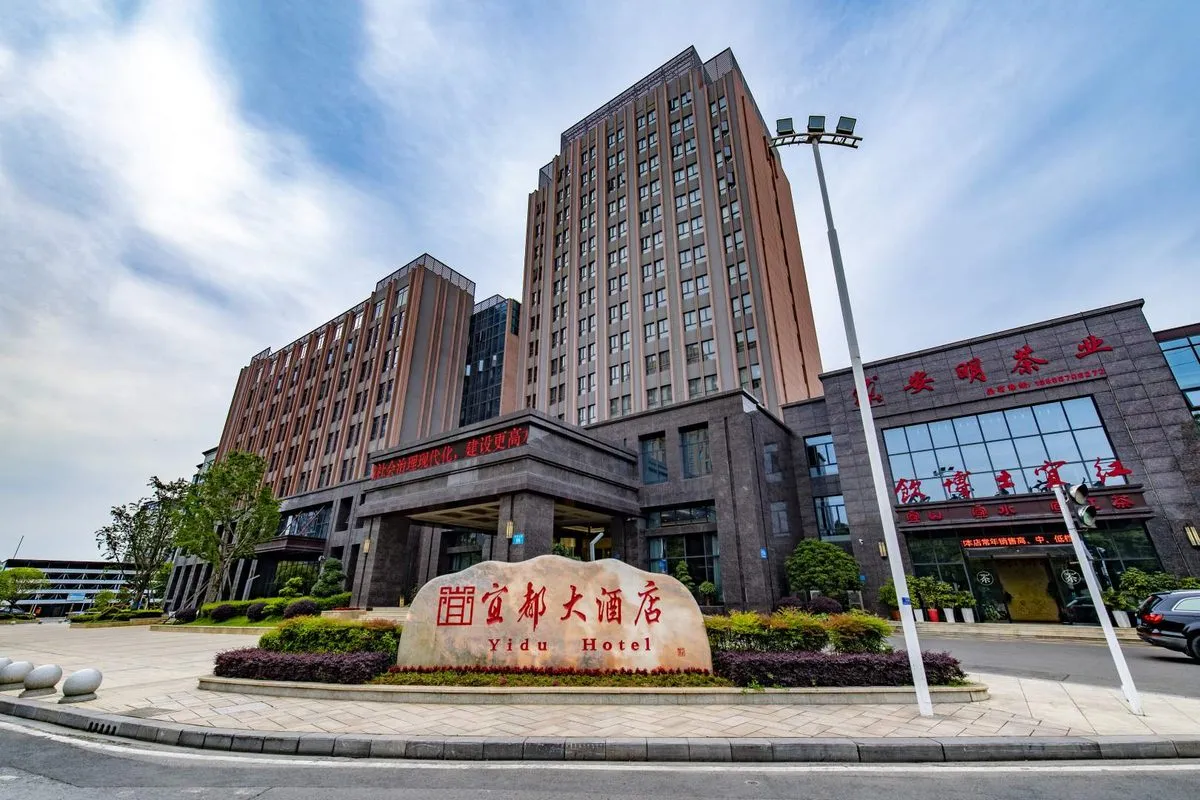 Yidou Grand Hotel