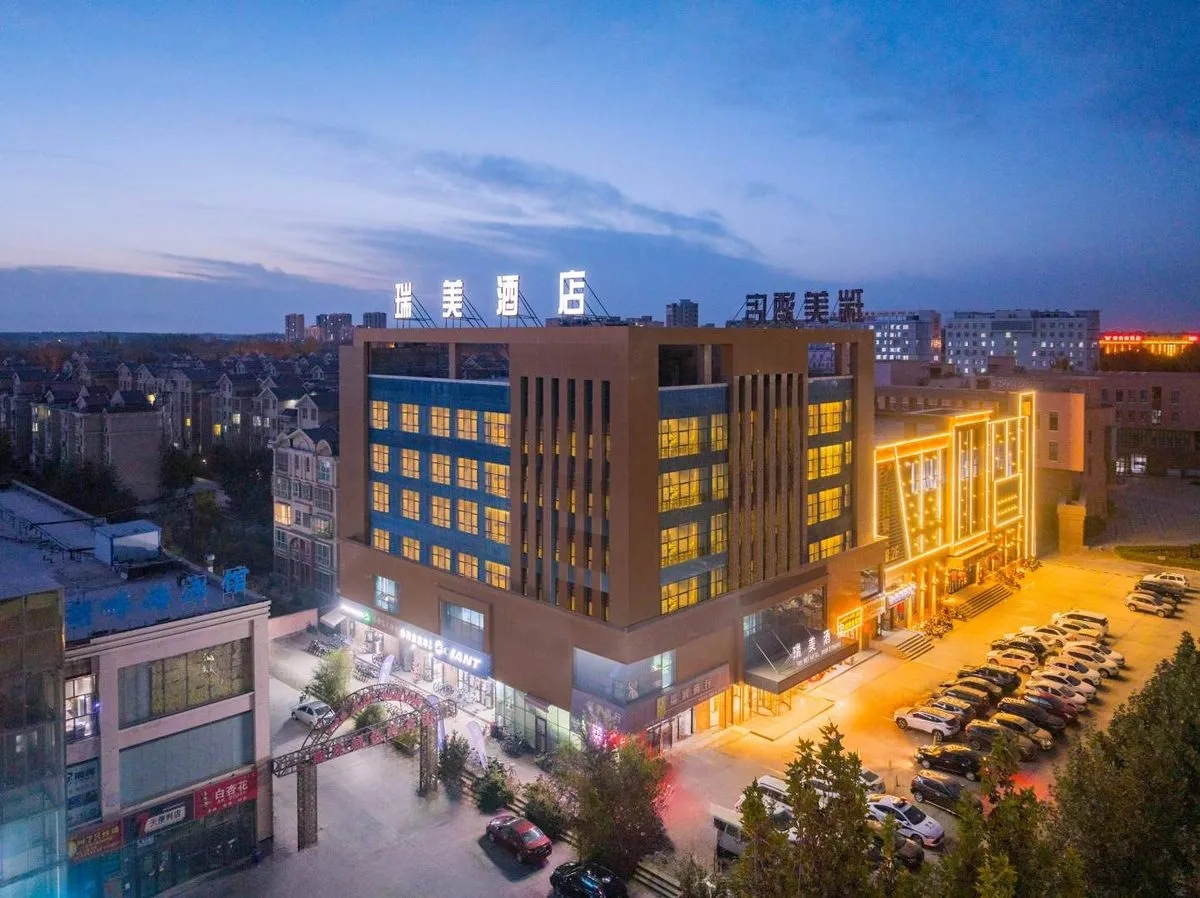 Zepu Ruimei Hotel