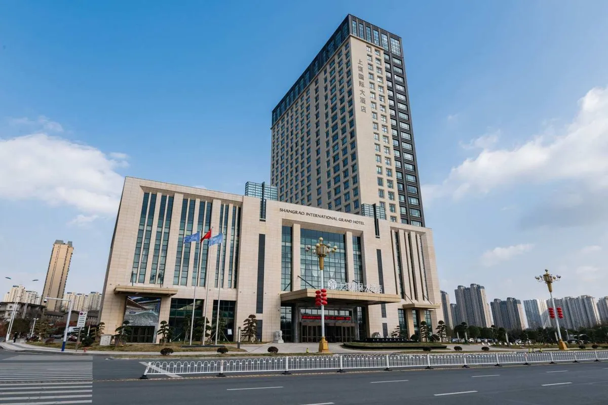 Shangrao International Grand Hotel