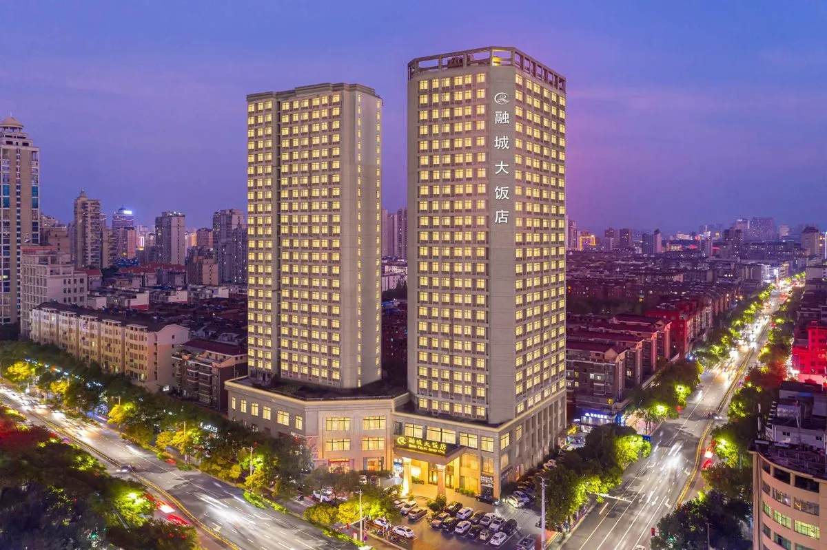 Xinyu Rongcheng Grand Hotel