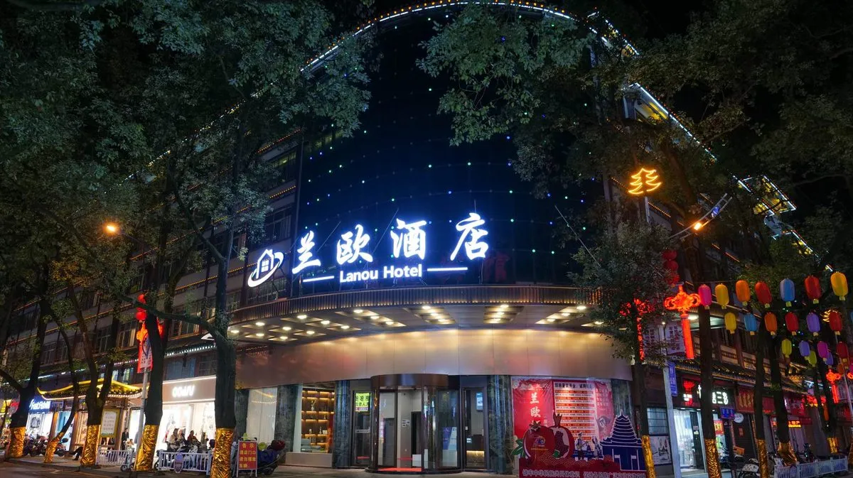 Lanou Hotel