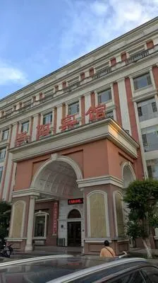 guest photo