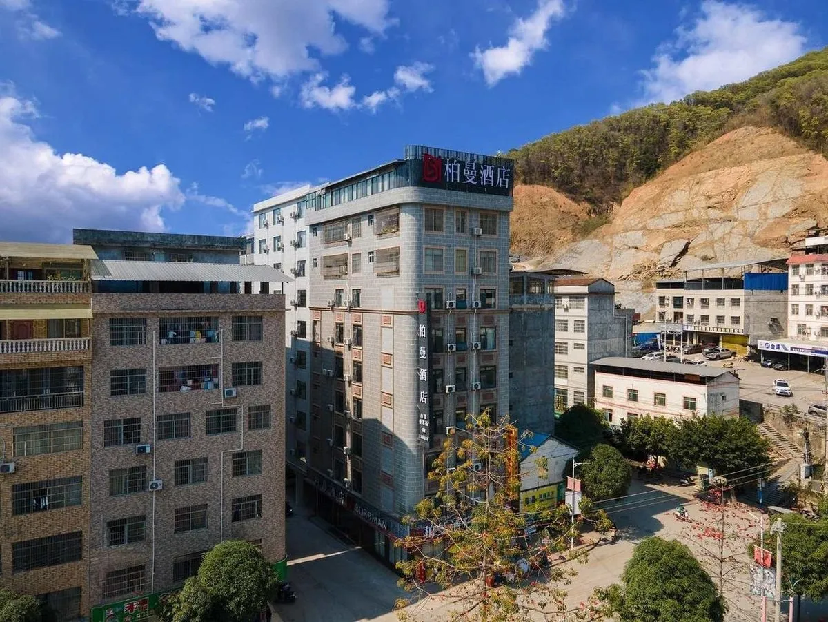 Tianlin Baiman Hotel