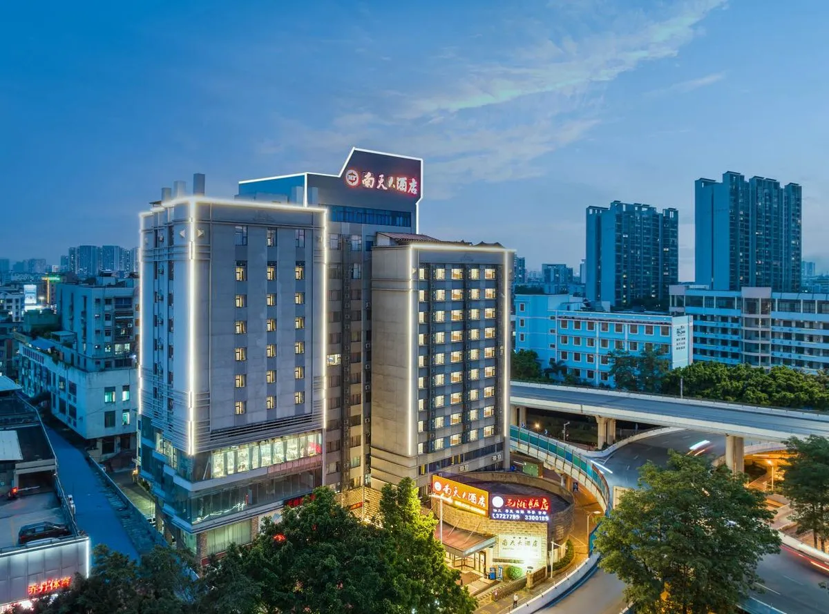 Liuzhou Nantian Grand Hotel