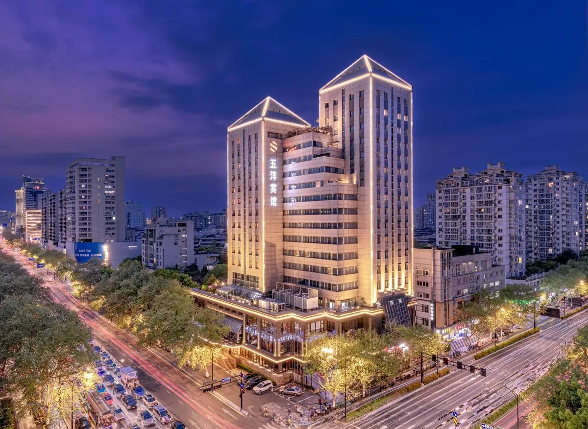 Hangzhou Wuyang Hotel