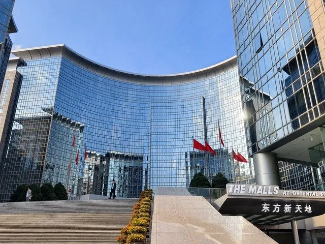 Grand Hyatt Beijing