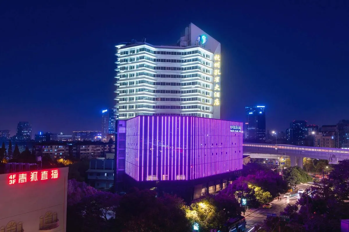 Hangzhou Kongque Grand Hotel