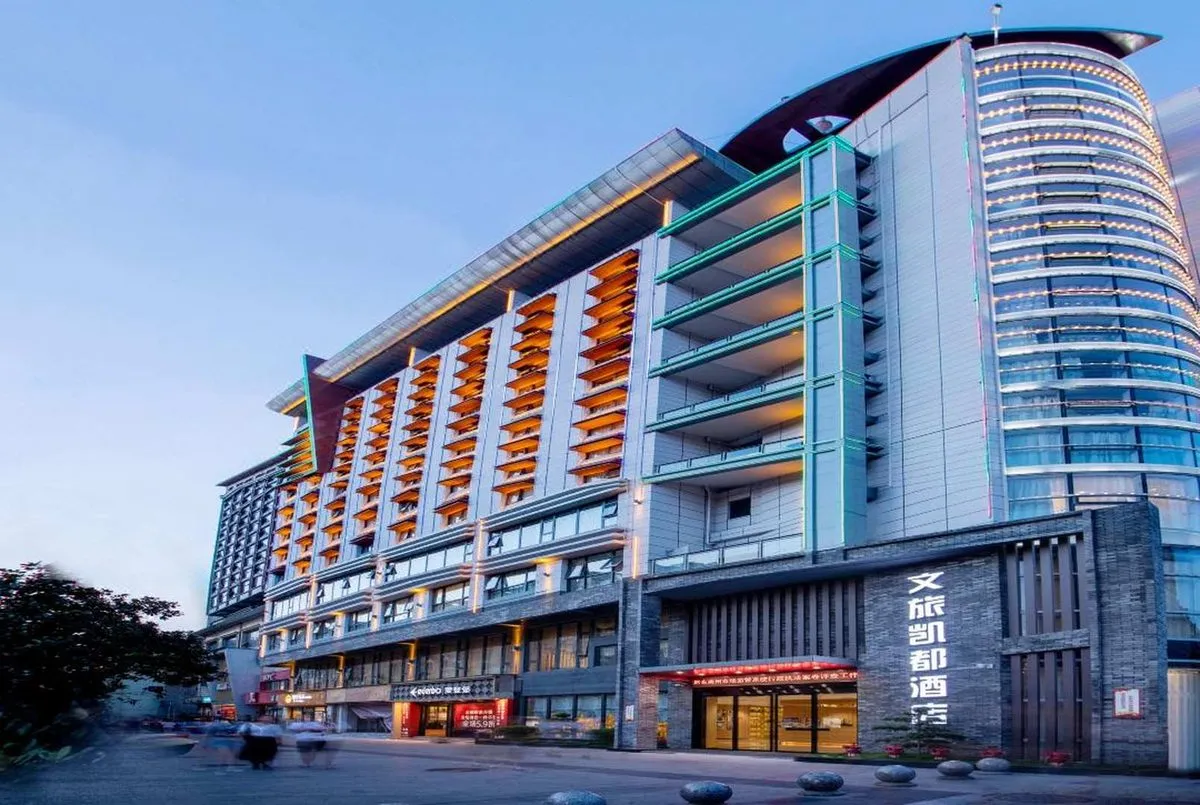 Guizhou Wenlv Kaidou Hotel