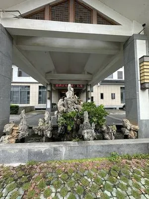 guest photo