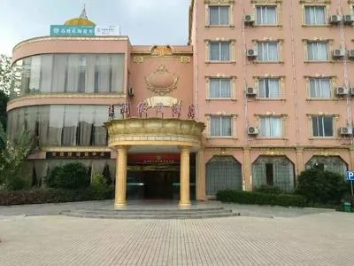 guest photo