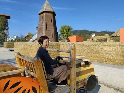 guest photo