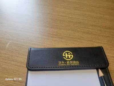 guest photo