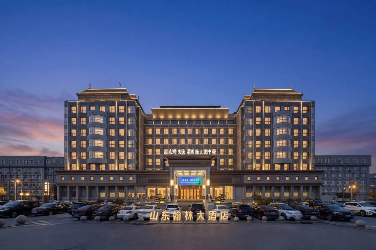 Shandong Hanlin Grand Hotel
