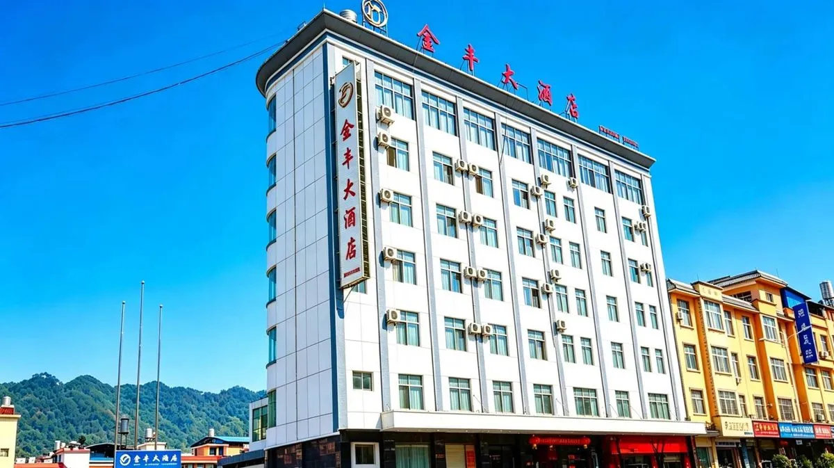 Jingdong Yizu Zizhi Xianjin Feng Grand Hotel