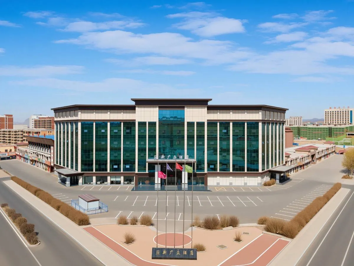 Xinguangzhong Hotel