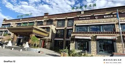 guest photo
