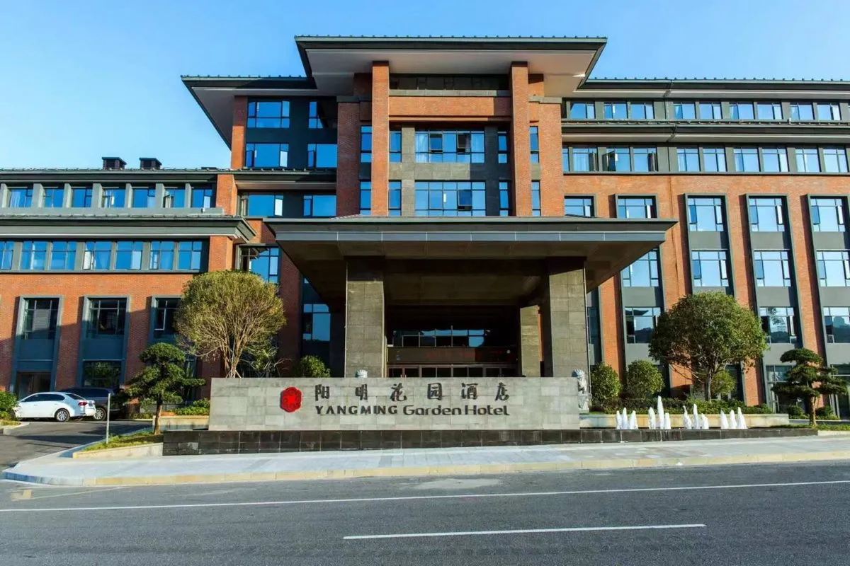 Chongyi Yangming