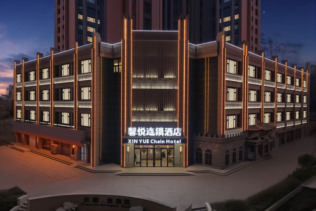 Pingliang Jinlong Dao Hotel