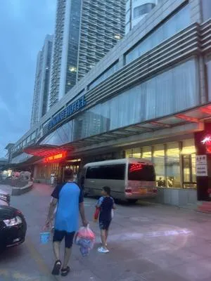 guest photo