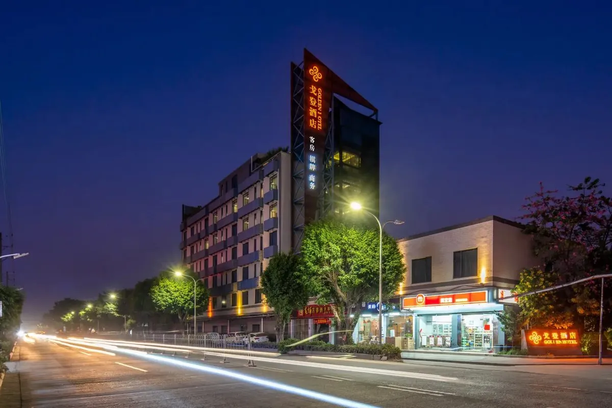 Gedeng Hotel