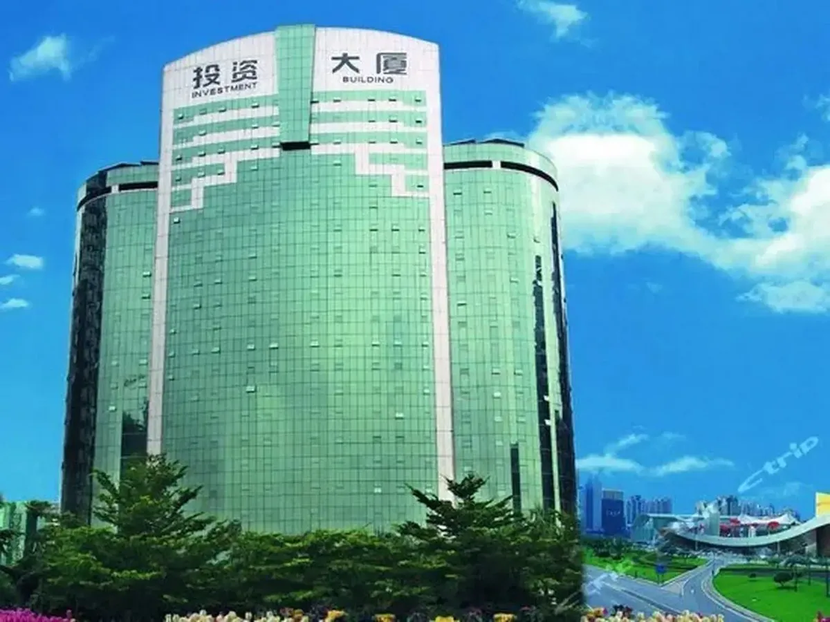 Touzi Plaza Hotel