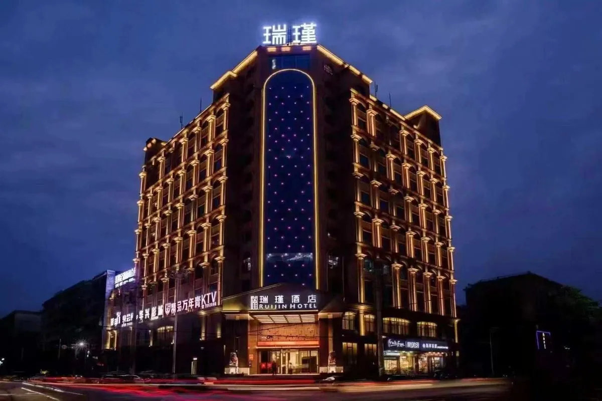 Huaxing ·rui Jin Hotel