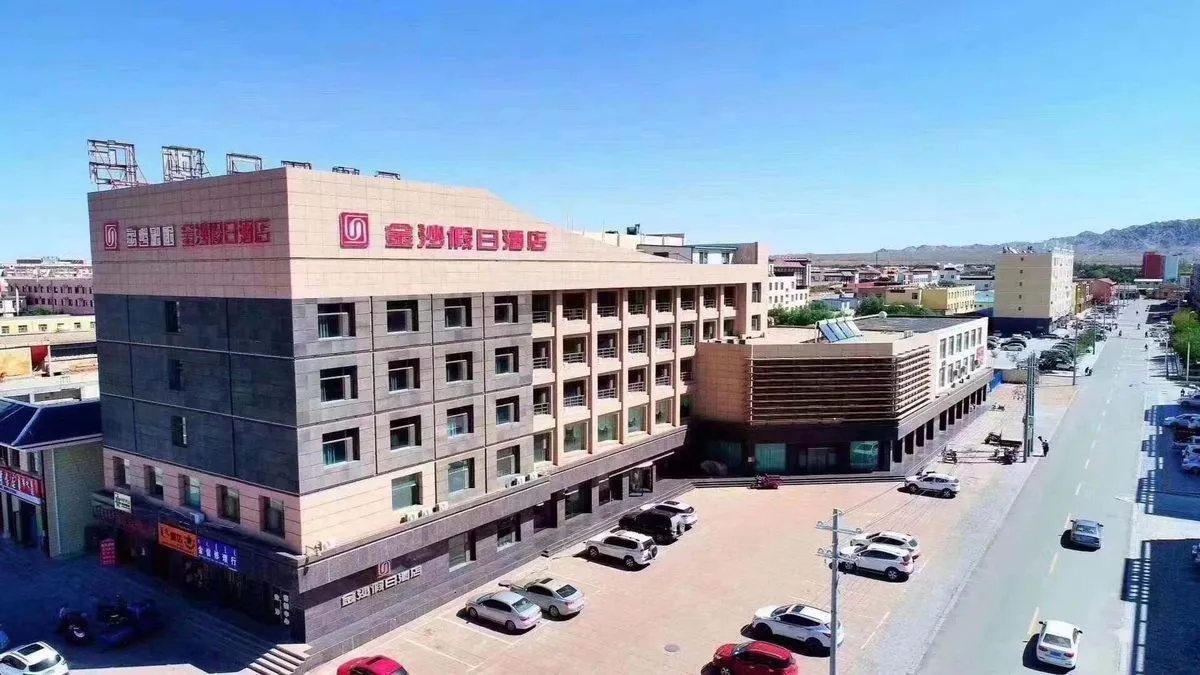 Holiday Inn Alashan