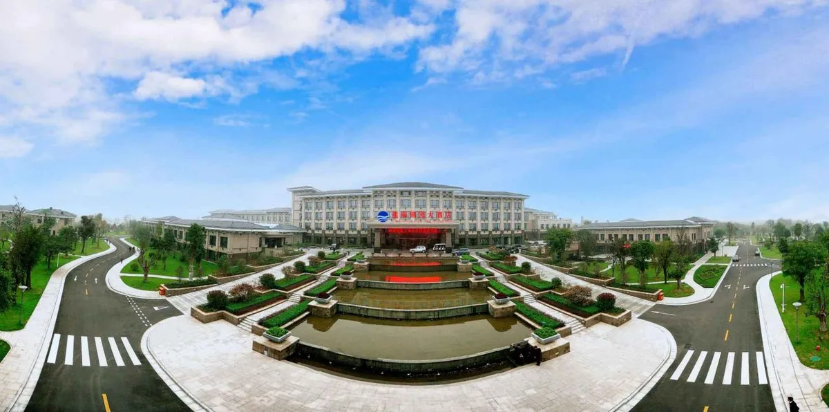 Pingdingshan Yunhai Jinyuan Grand Hotel