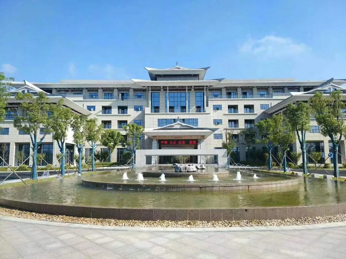 Sheyang Binhu