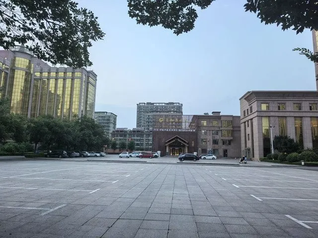 Shandong Yangchun International Hotel