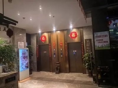 guest photo
