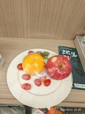 guest photo
