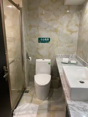guest photo