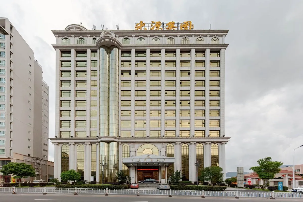 Shanghang Guangyuan International Hotel