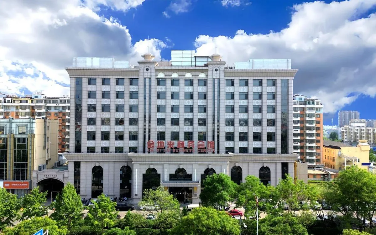 Beijing Jindi Laishang Wu Club