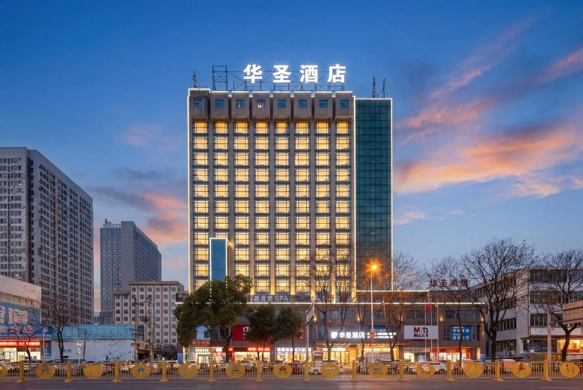 Yueyang Huasheng Grand Hotel